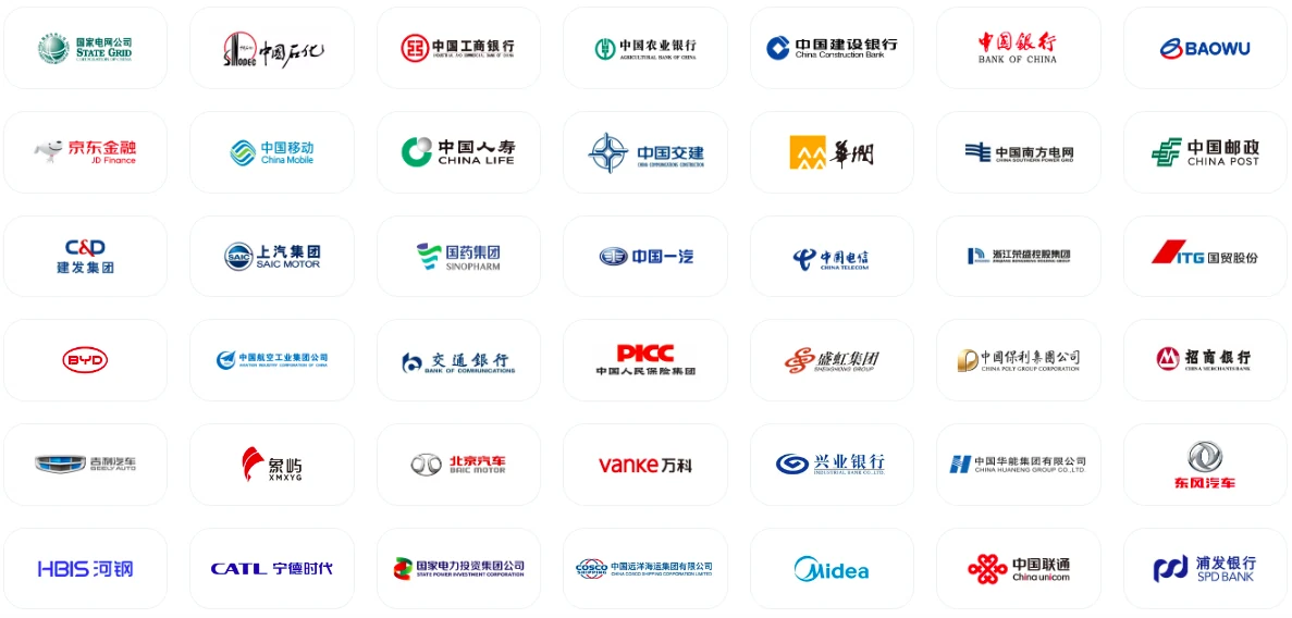 腾讯会议帮助中心官方正版教程示意